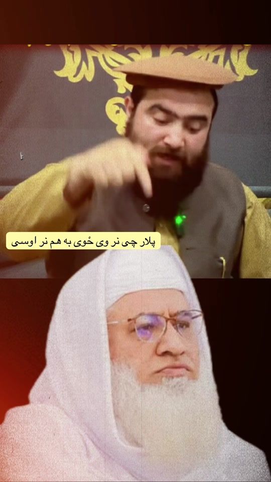 TikTok video thumbnail by safiaullah27