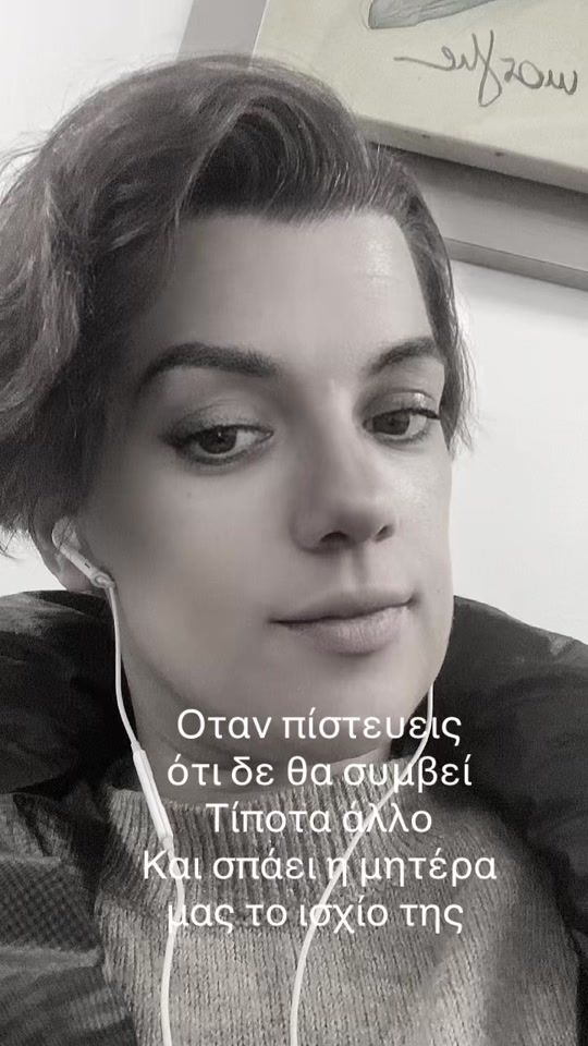 TikTok video thumbnail by mariebastou10