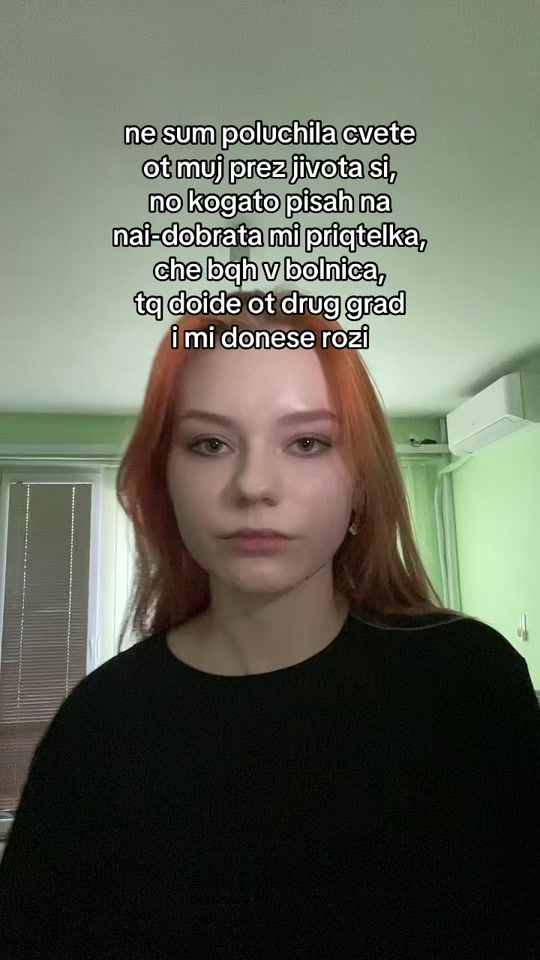 TikTok video thumbnail by naerobbi