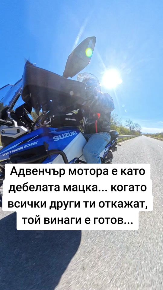TikTok video thumbnail by ivanwrcivanov