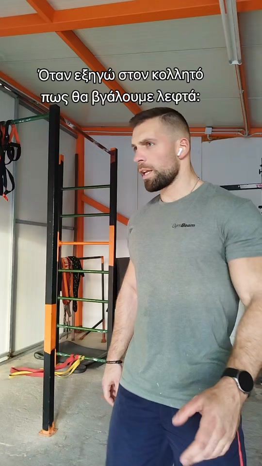 TikTok video thumbnail by chrisgerosta8is
