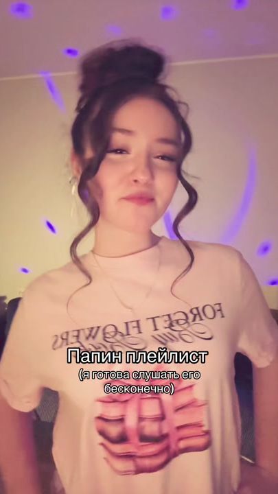 TikTok video thumbnail by lenaa.aai