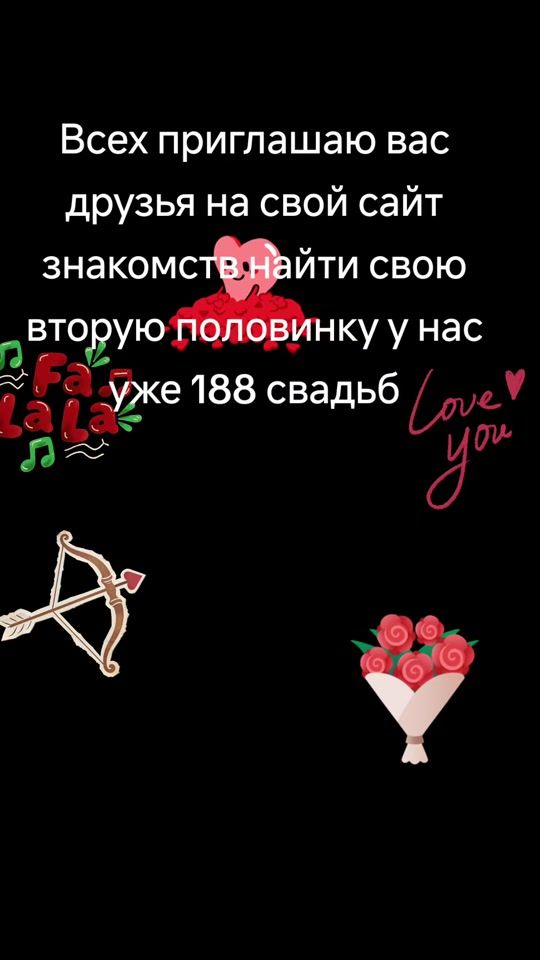 TikTok video thumbnail by valeri67857