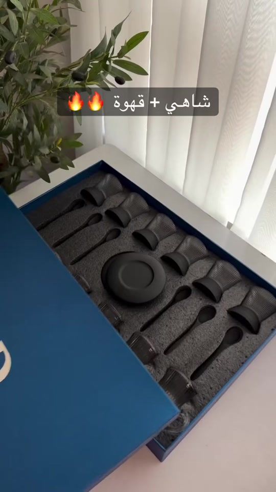 TikTok video thumbnail by noor.qoop