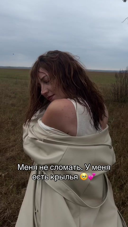 TikTok video thumbnail by yulia.genn