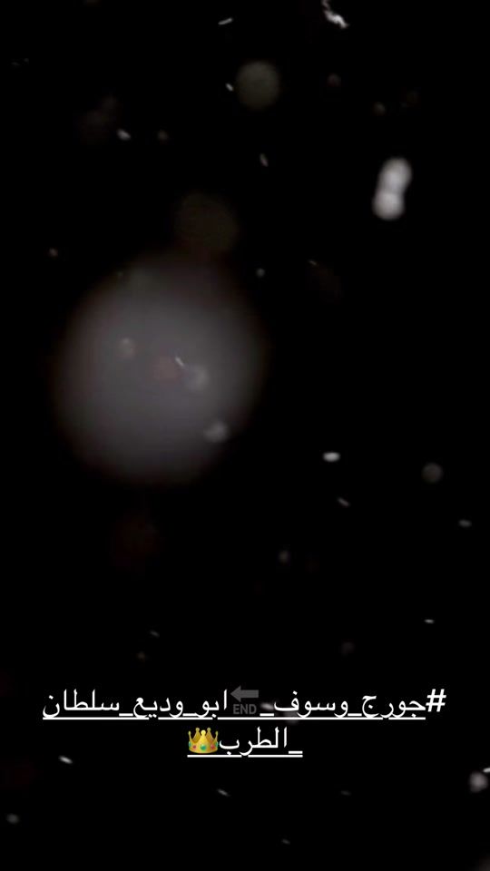 TikTok video thumbnail by noerr.ahmed79