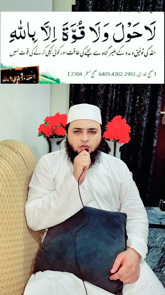 TikTok video thumbnail by muhammadawais.320