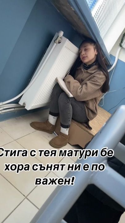 TikTok video thumbnail by otkachalki_