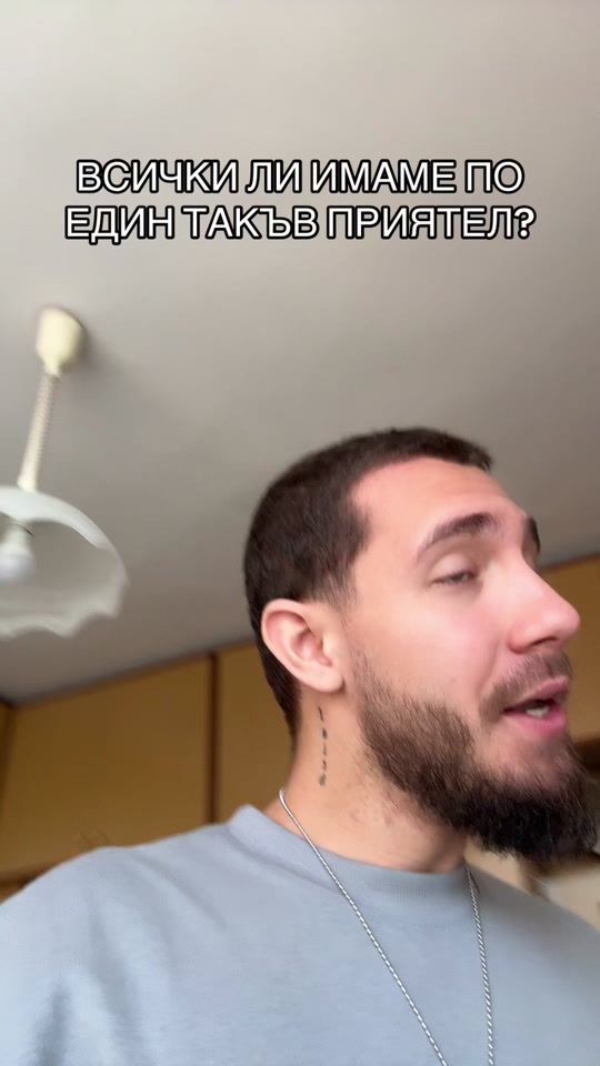 TikTok video thumbnail by vankataa22