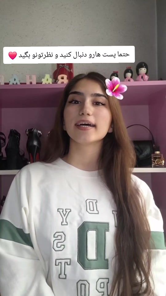 TikTok video thumbnail by bahar_vibe