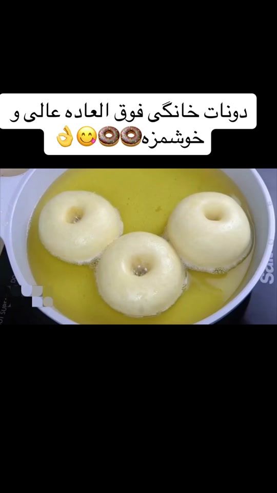 TikTok video thumbnail by az.harja.az.har.r