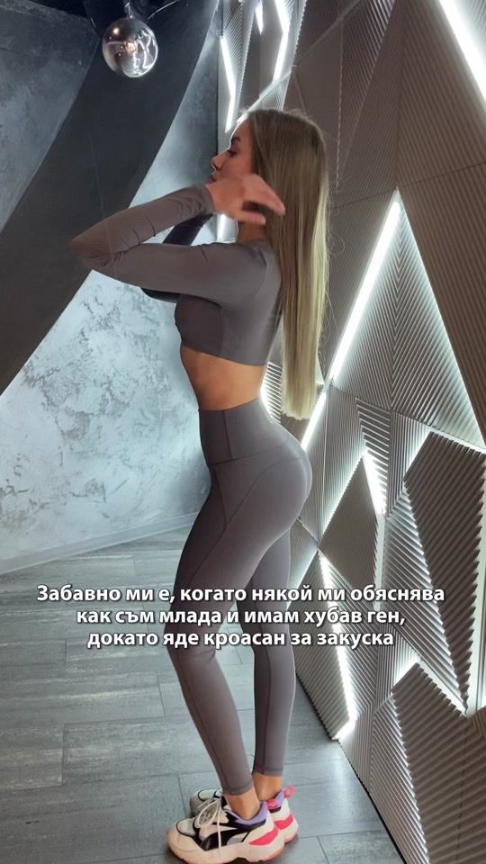 TikTok video thumbnail by lachezara_st