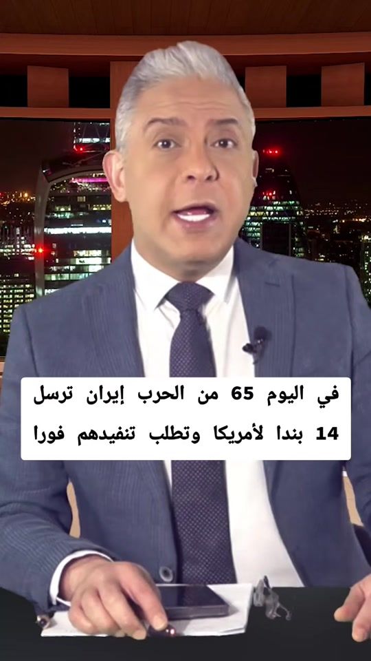 TikTok video thumbnail by moataz_matar4