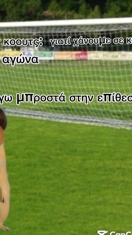 TikTok video thumbnail by marios252011