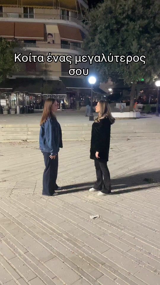 TikTok video thumbnail by rania_gs