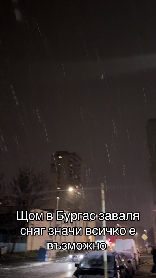 TikTok video thumbnail by _krasimirowa__