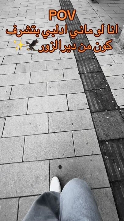 TikTok video thumbnail by k2.5.7r2