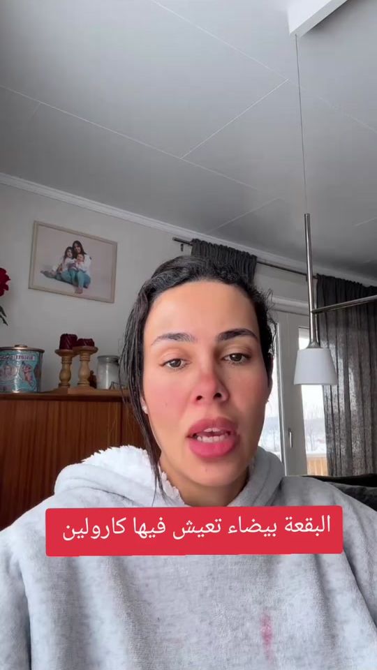 TikTok video thumbnail by radoitiktok