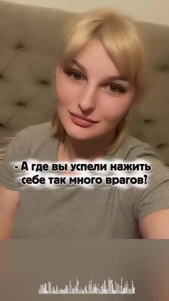 TikTok video thumbnail by katriina26
