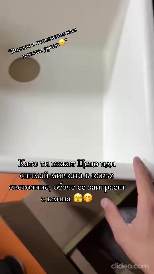 TikTok video thumbnail by cecko2312