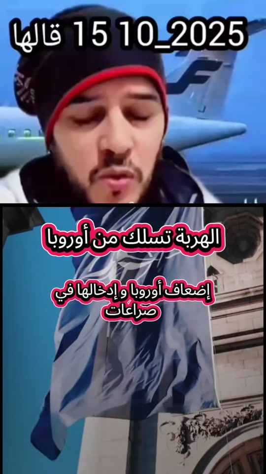 TikTok video thumbnail by escobarescobar414