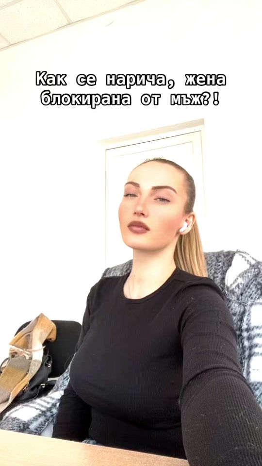 TikTok video thumbnail by barbi_era