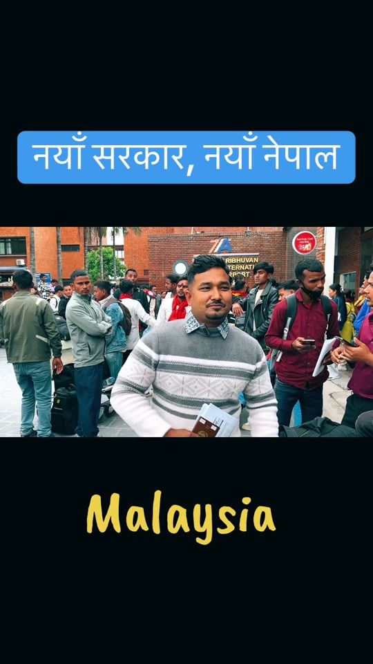 TikTok video thumbnail by migrationlab