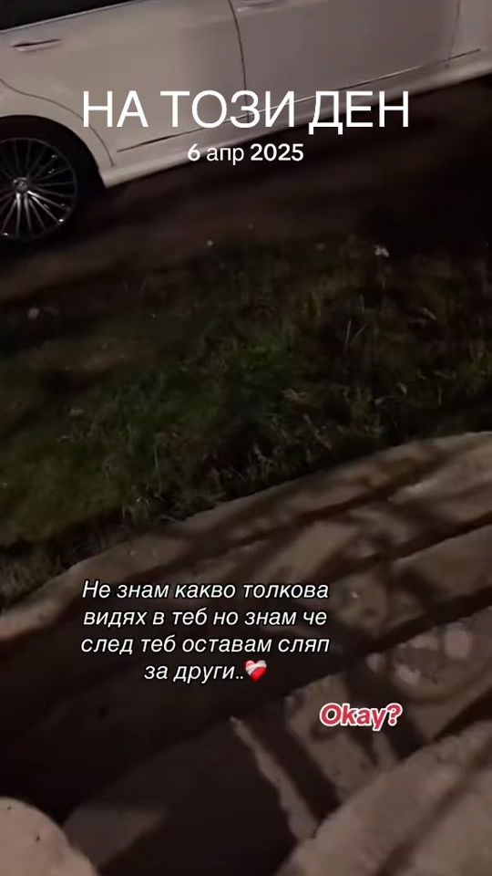 TikTok video thumbnail by qamach_77