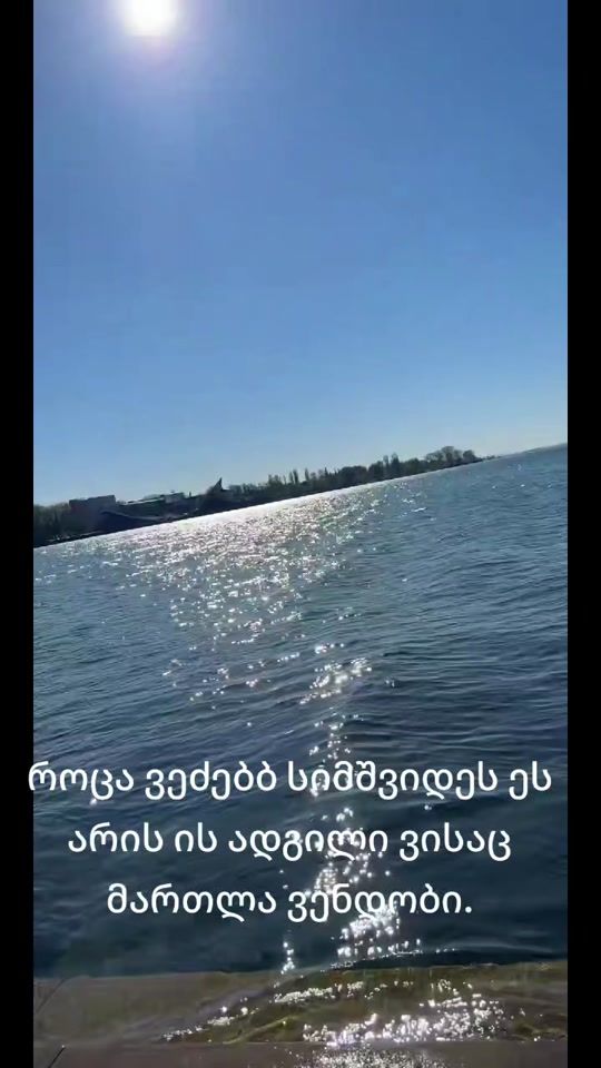 TikTok video thumbnail by panimario0