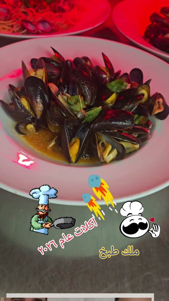 TikTok video thumbnail by umran518