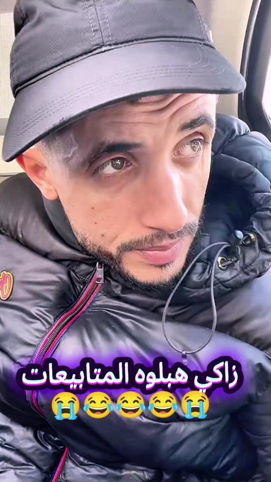 TikTok video thumbnail by recordlivedz20