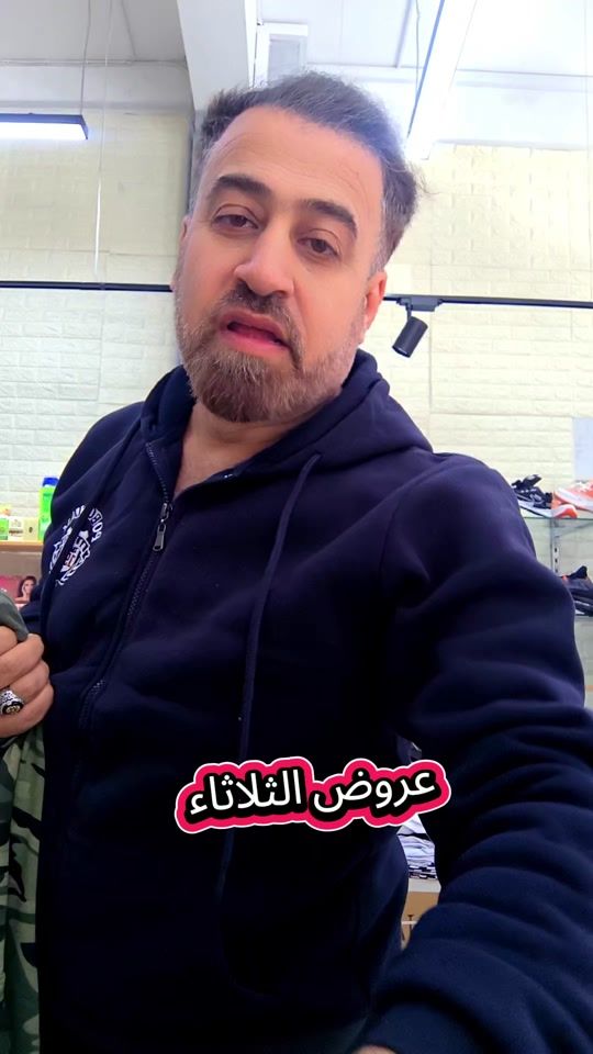 TikTok video thumbnail by user8108314652279