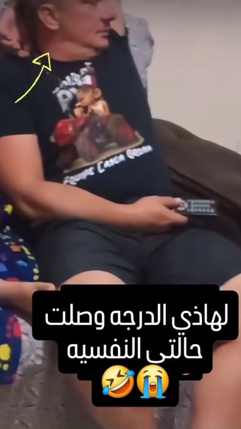 TikTok video thumbnail by ankido.o