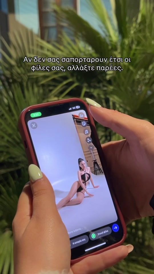 TikTok video thumbnail by sofialavrenti