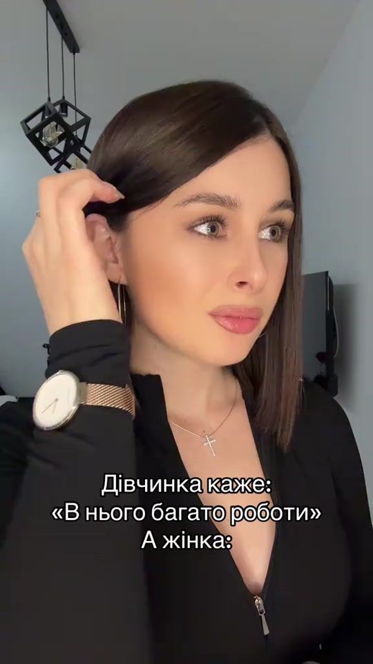 TikTok video thumbnail by sandrauljana