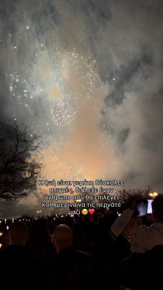 TikTok video thumbnail by wolfienela