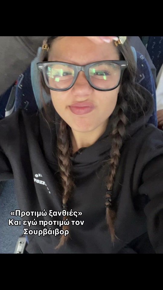 TikTok video thumbnail by daeira65