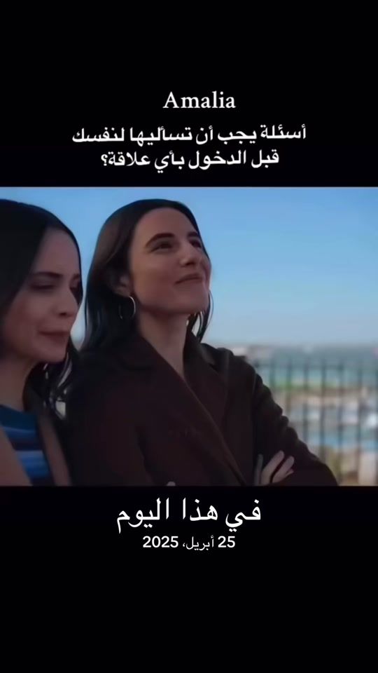 TikTok video thumbnail by amaliapendleton963