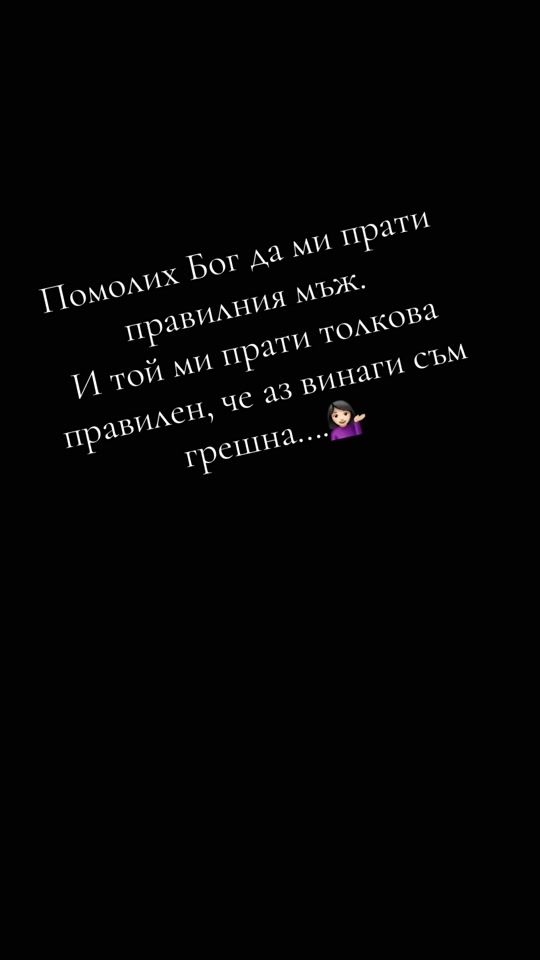 TikTok video thumbnail by adrianastanoeva2