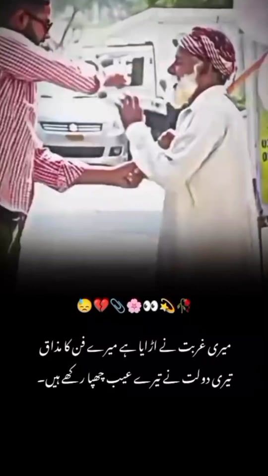 TikTok video thumbnail by dardedil662
