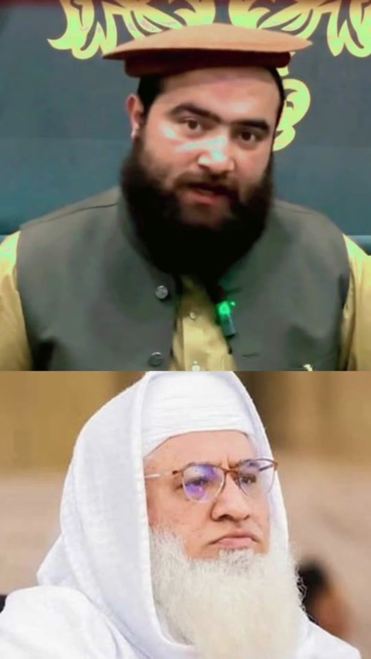 TikTok video thumbnail by safiaullah27