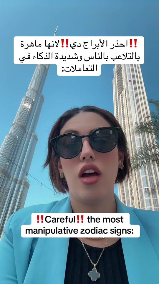 TikTok video thumbnail by gigi.ways