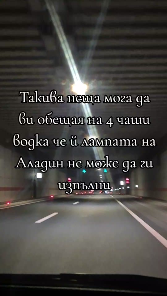 TikTok video thumbnail by zavasdemon1