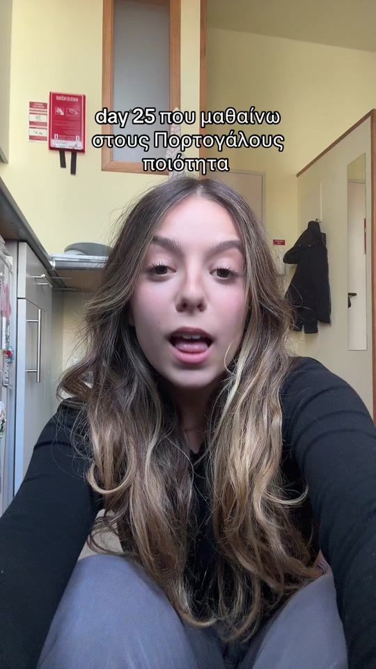 TikTok video thumbnail by eirini.rous
