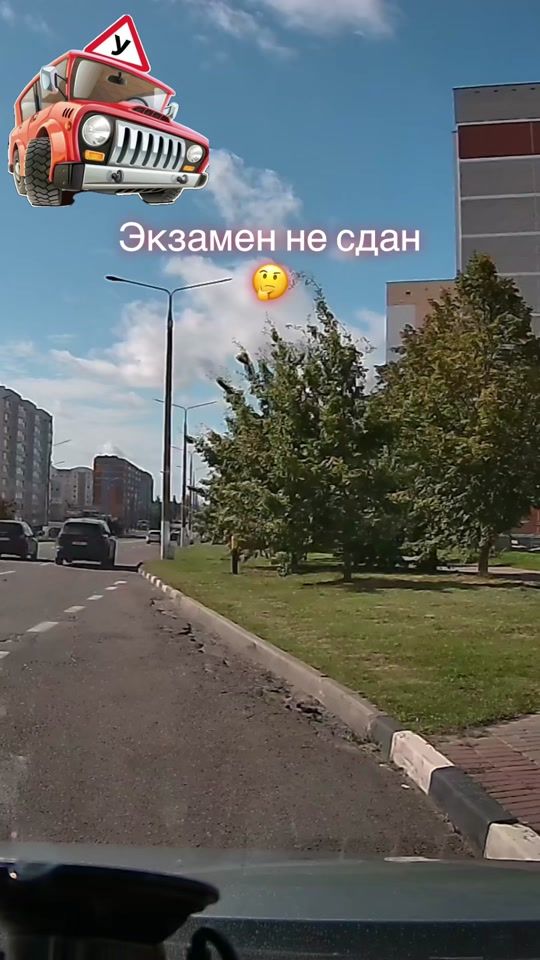 TikTok video thumbnail by autoinstp