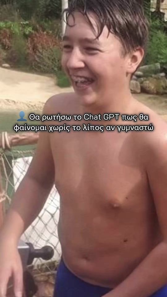 TikTok video thumbnail by __koge__