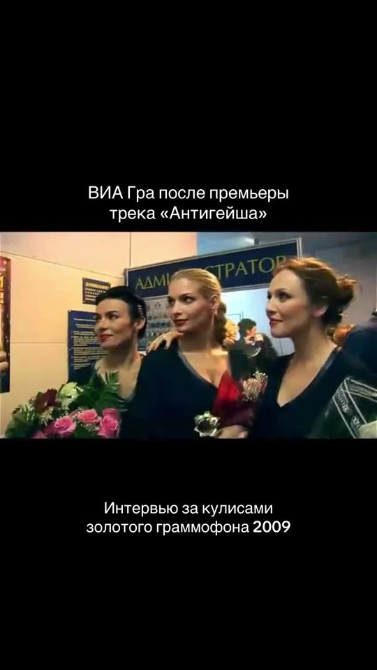 TikTok video thumbnail by via.gra.nka