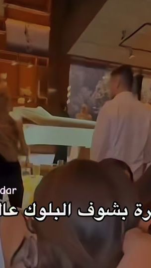 TikTok video thumbnail by 1.gdar