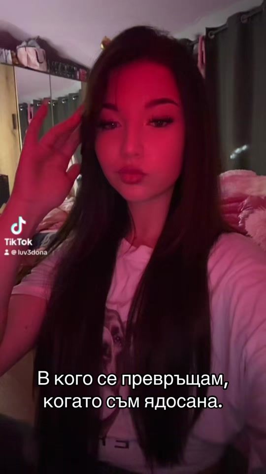 TikTok video thumbnail by luv3dona