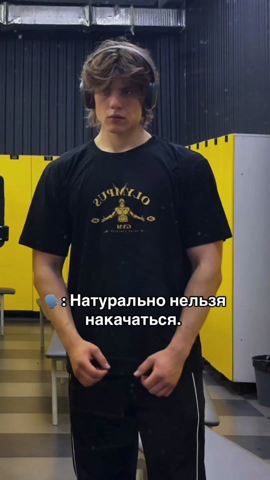 TikTok video thumbnail by kiossseee
